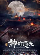 小p孩与大人做爰视频